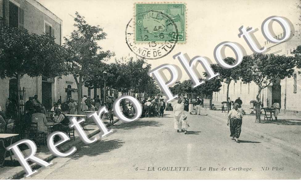 Rue de Carthage