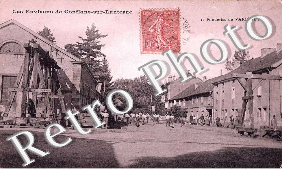 Les Fonderies