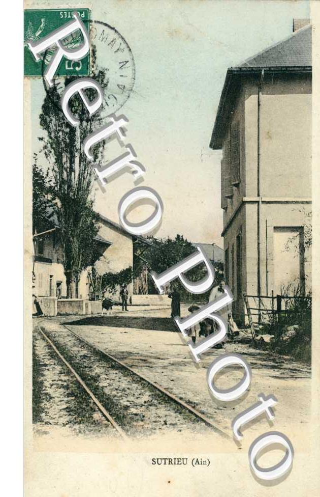 Vue interieure