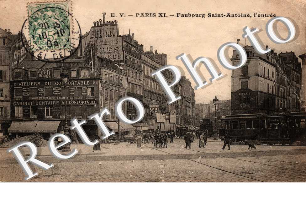 FAUBOURG SAINT ANTOINE L'ENTREE