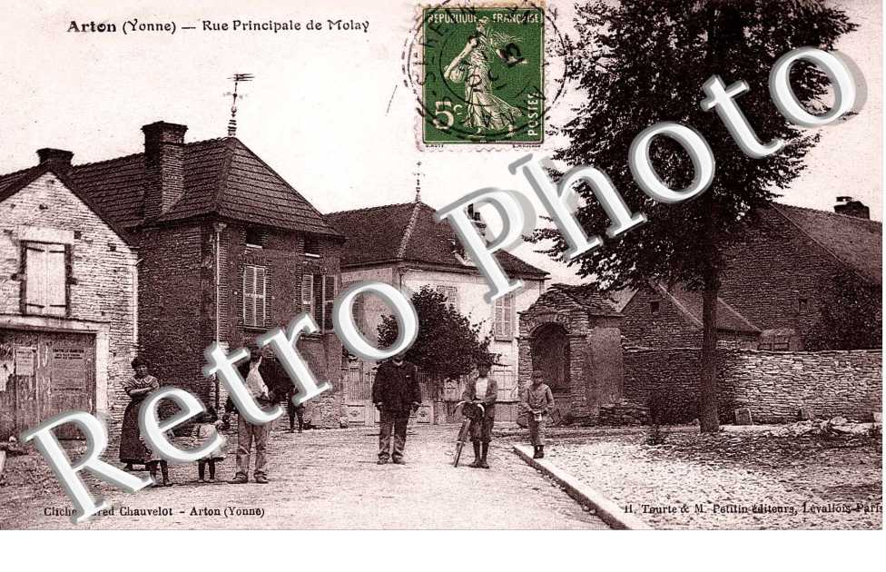 La rue principale