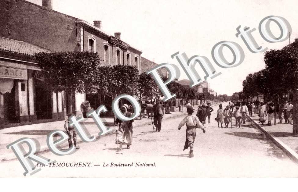 Le boulevard national