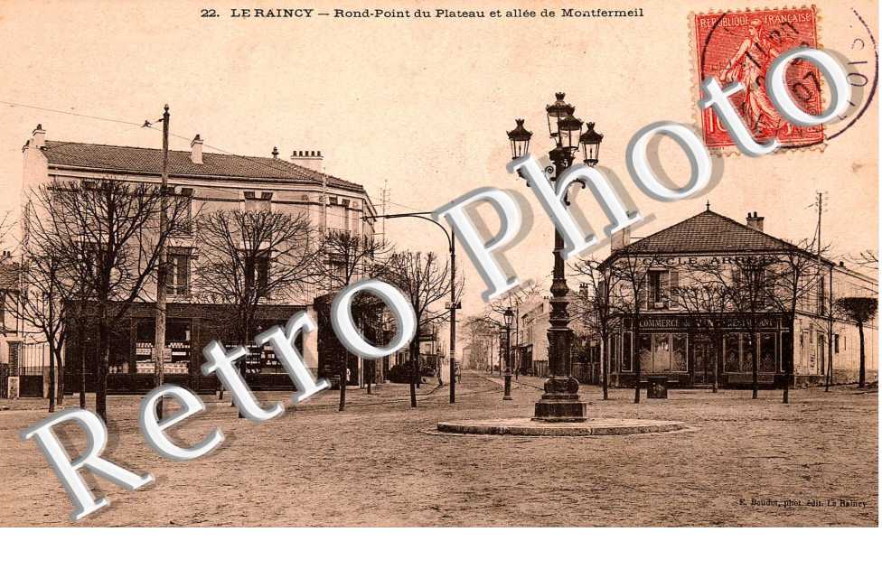 Rond Point du Plateau et Allee de Montfermeil