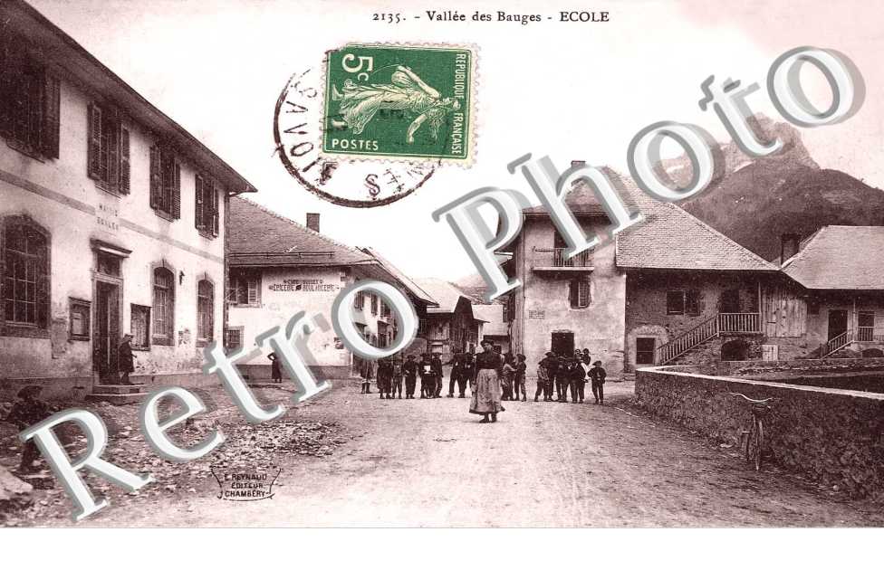 (vue interieure)