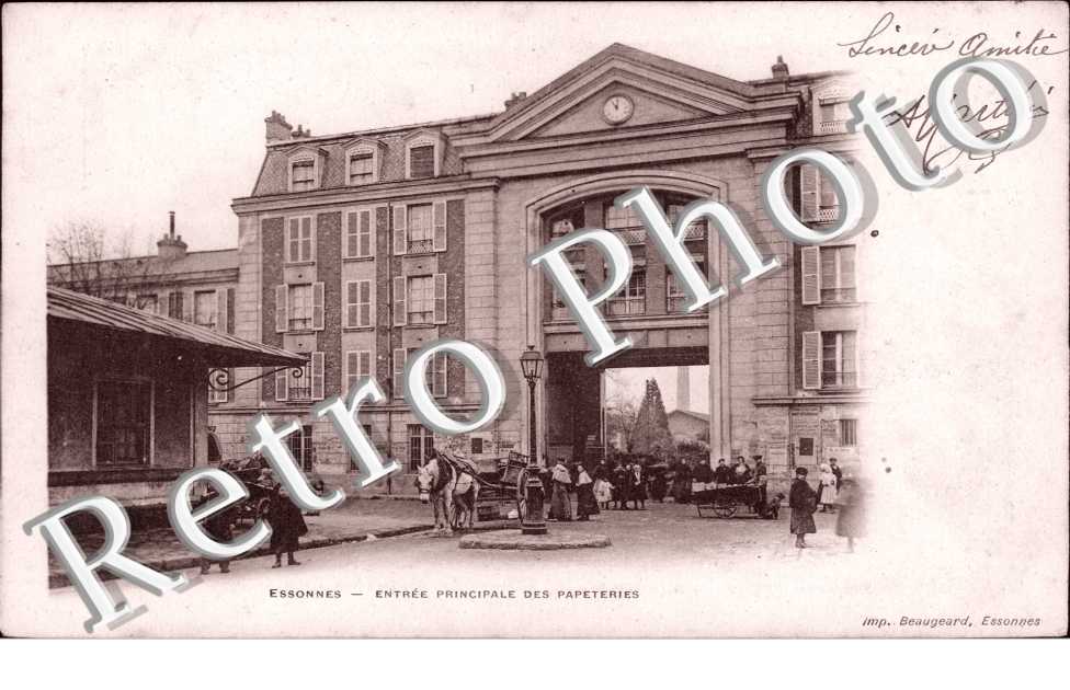 Essonnes Entree principale des papeteries