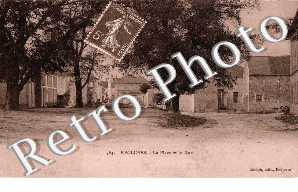 La place et la rue