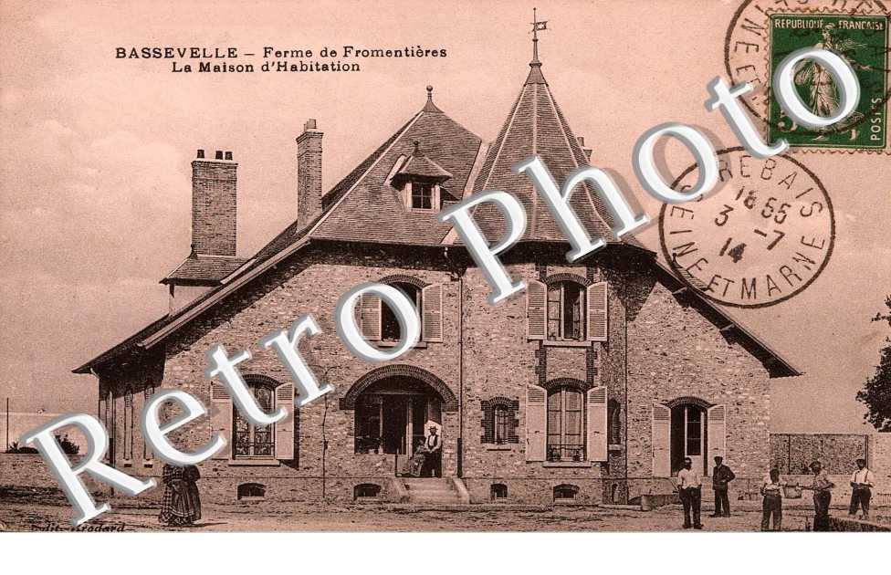 Ferme de Fromentieres, La Maison d'Habitation
