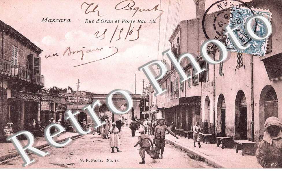 Rue d'Oran et porte de Bab Ali