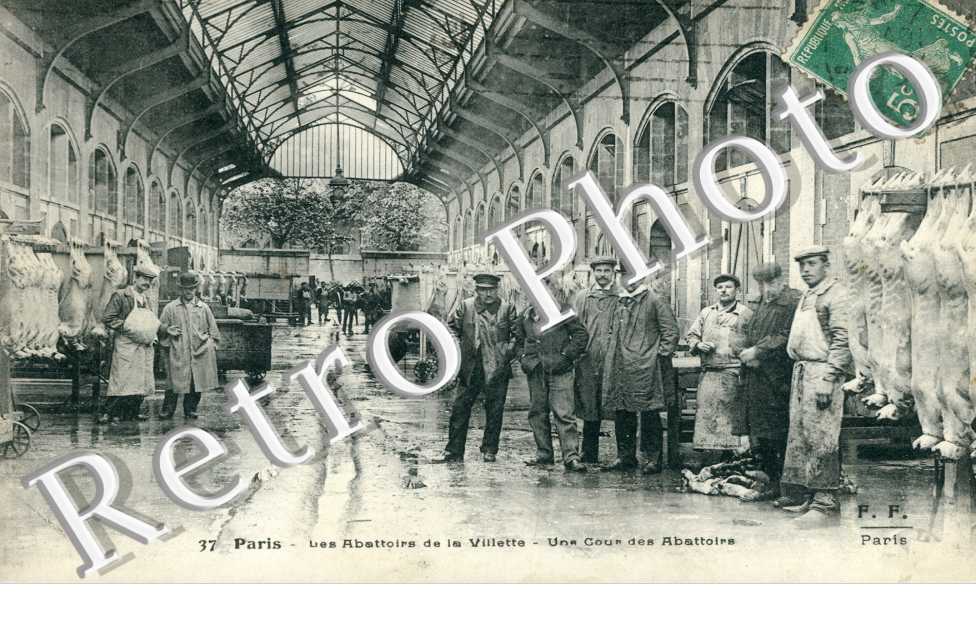 Les Abattoirs de la Villette - Une cour