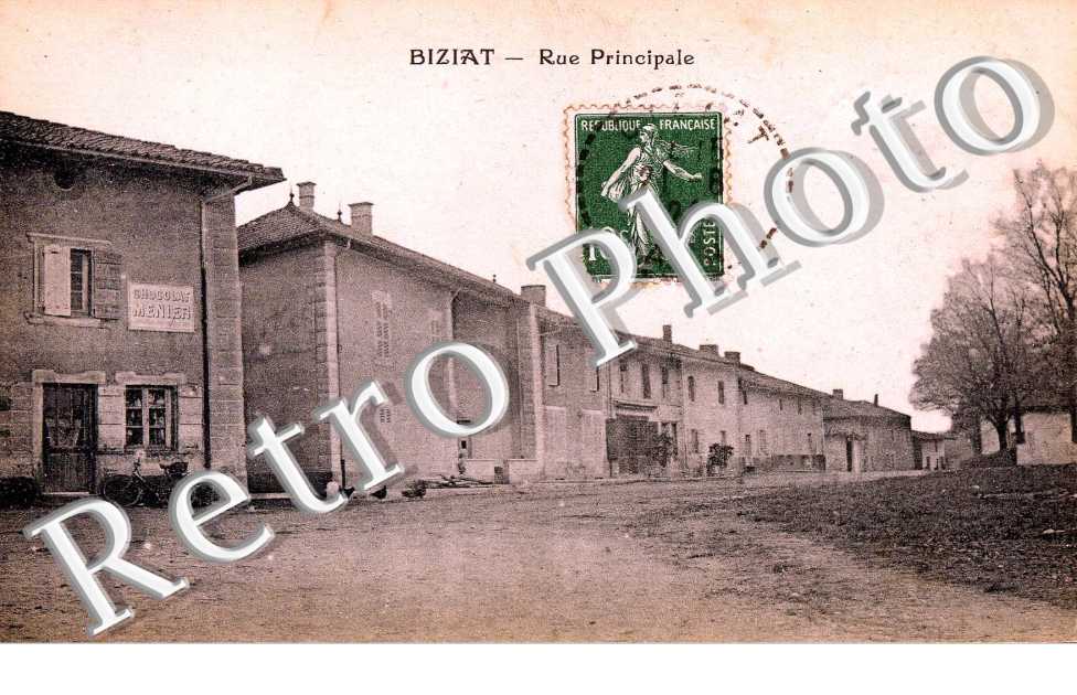 Rue principale