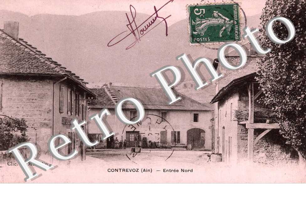 Entree Nord