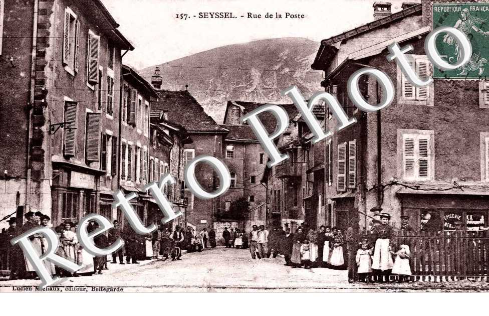Rue de la poste