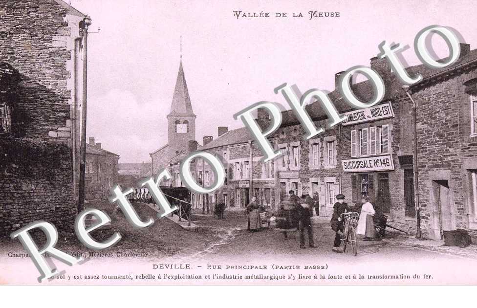rue principale