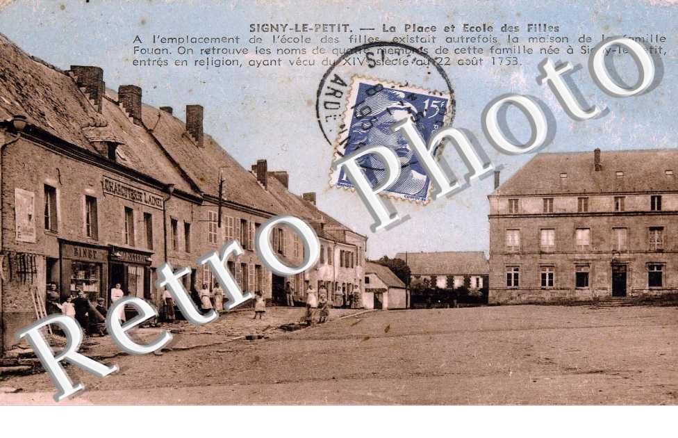 la place et ecole des filles