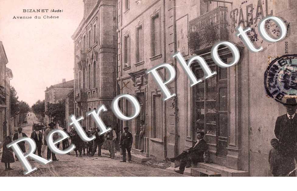 Avenue du Chène