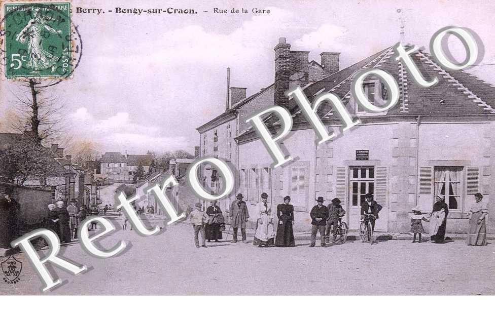 rue de la Gare