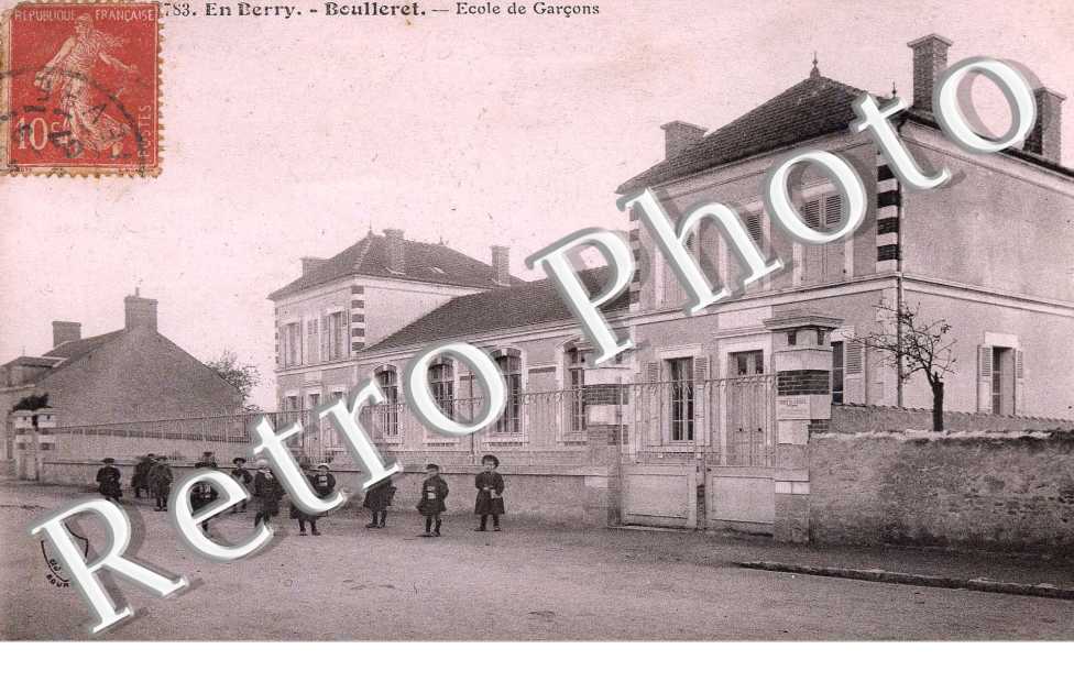 ecole des garcons