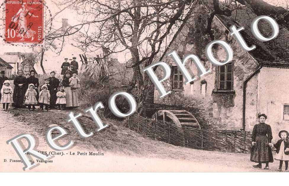 le petit moulin