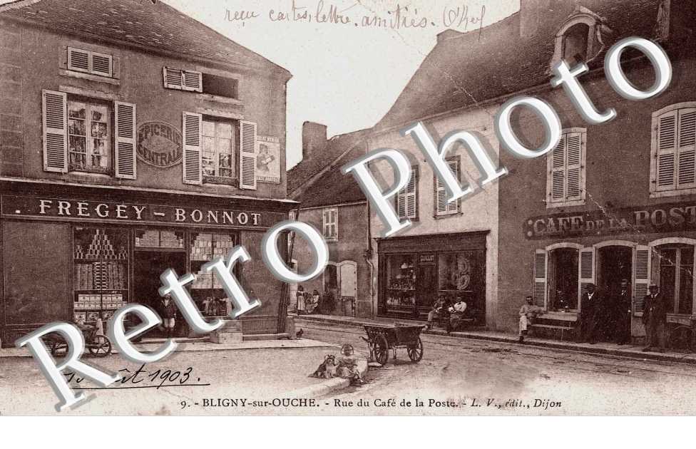 rue du Cafe de la Poste