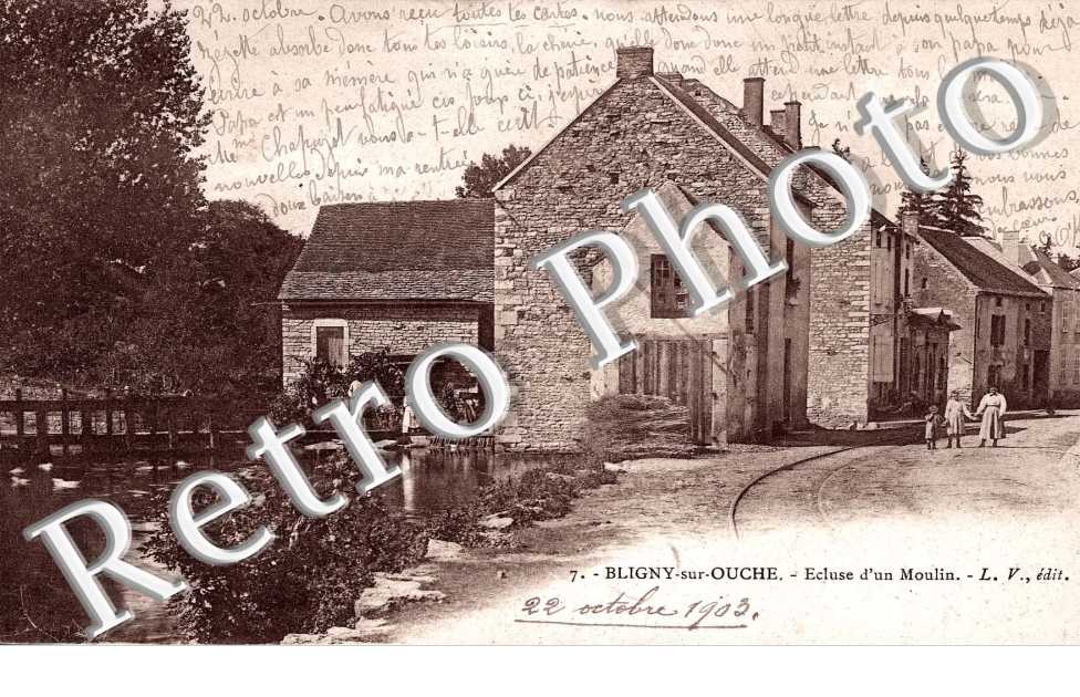 Ecluse d'un moulin