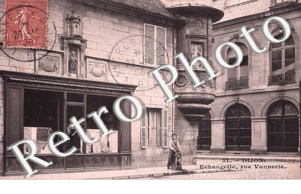 Echaugette, Rue Vannerie