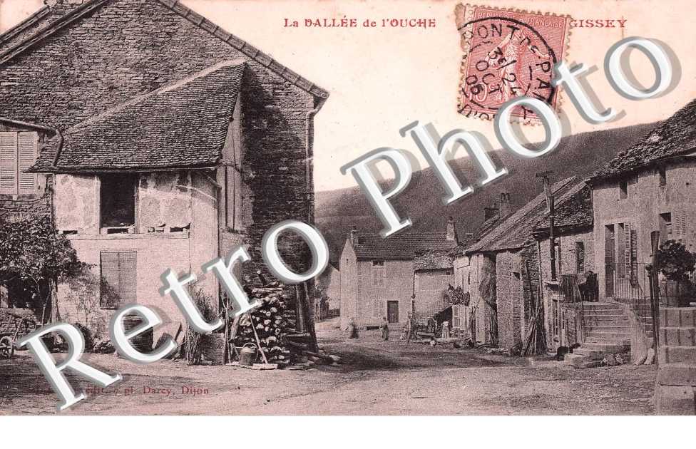 Une Rue