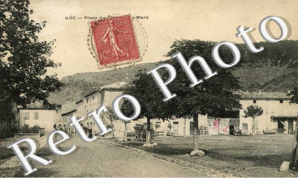 Place du champ de Mars