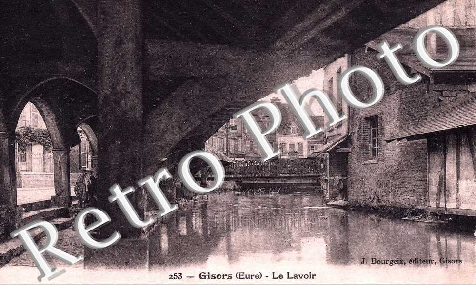 le Lavoir