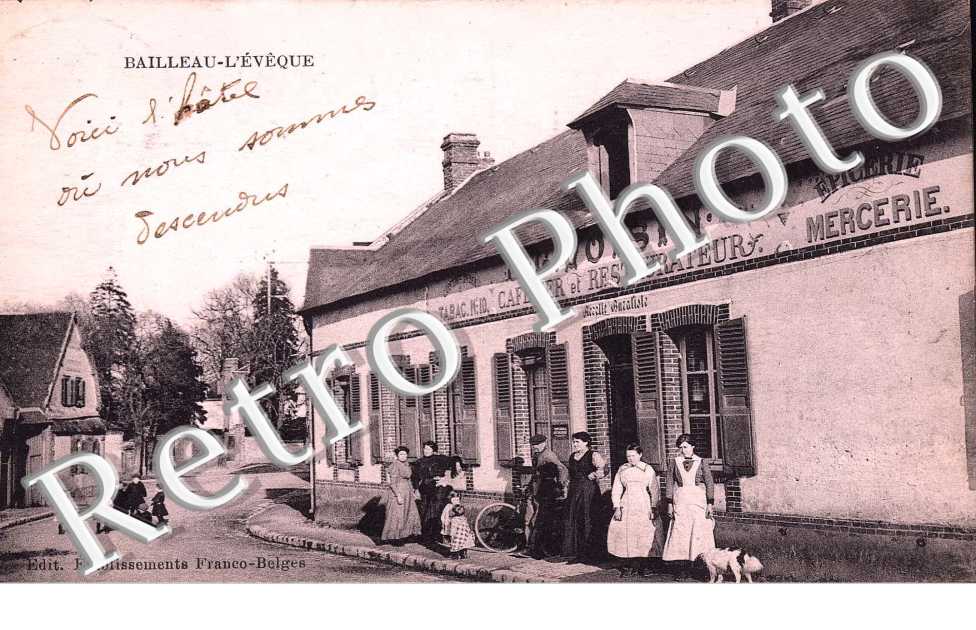 (cafe restaurant) mercerie
