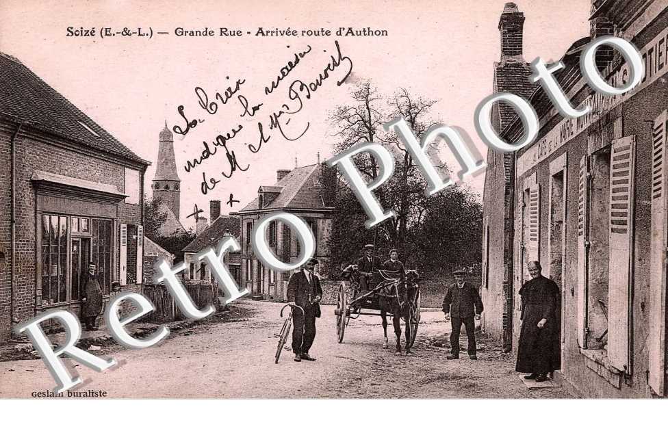 grande rue - arrivee route d'Authon
