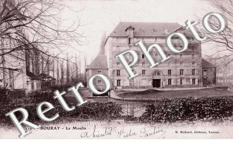 Le moulin