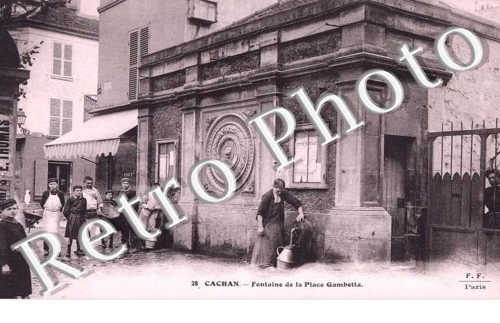 Fontaine de la place Gambetta