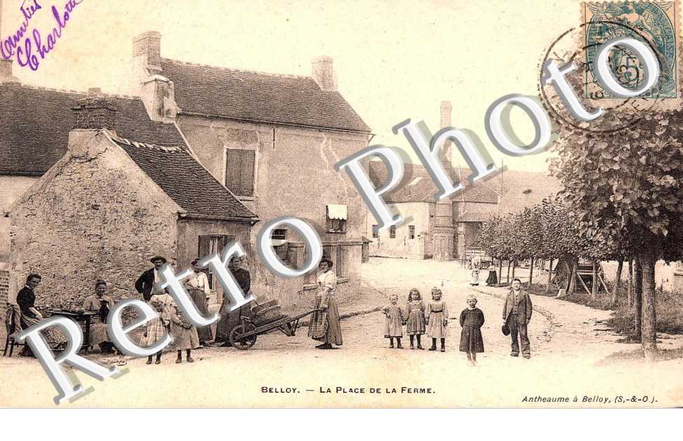 La Place de la Ferme