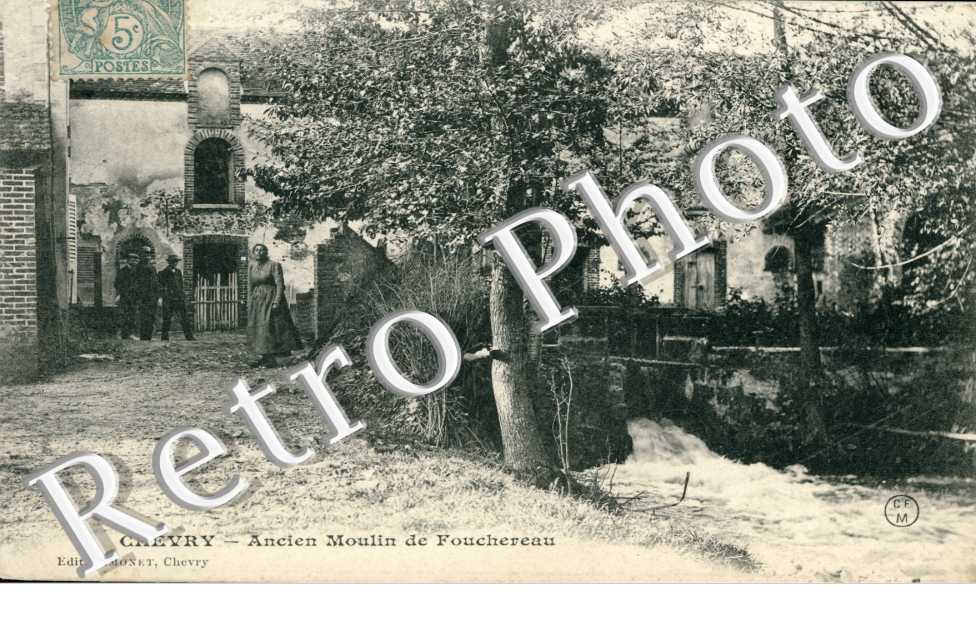 Ancien moulin de Fouchereau