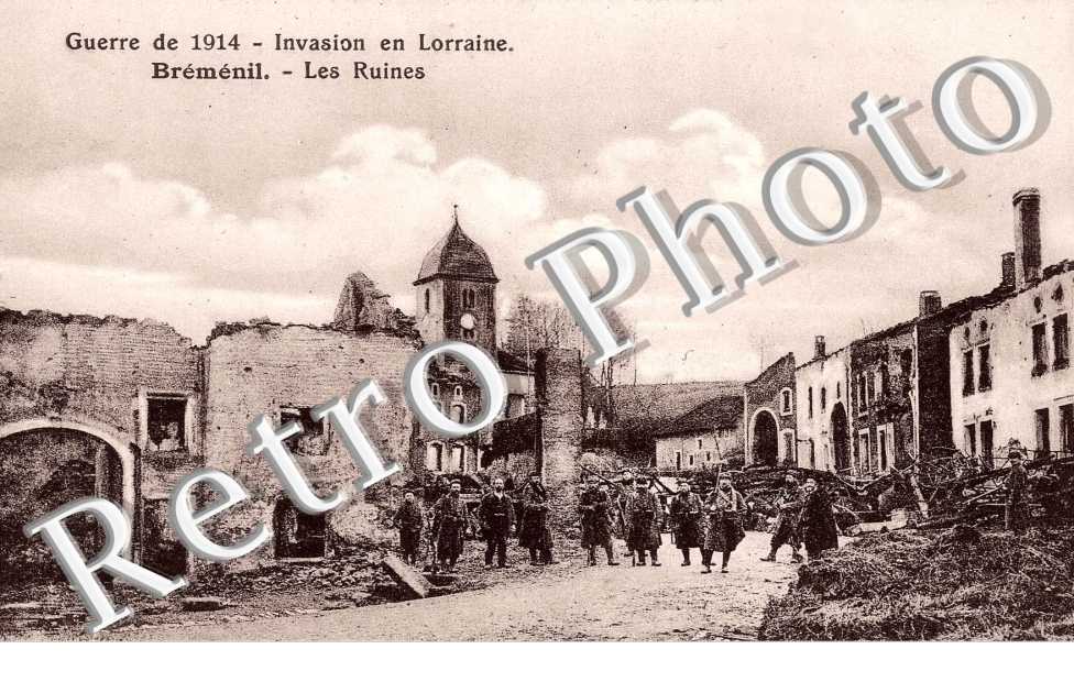 les ruines
