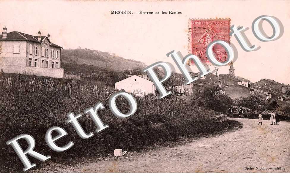 Entree et les ecoles