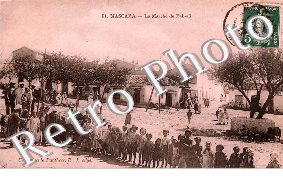 Bab Ali le marche