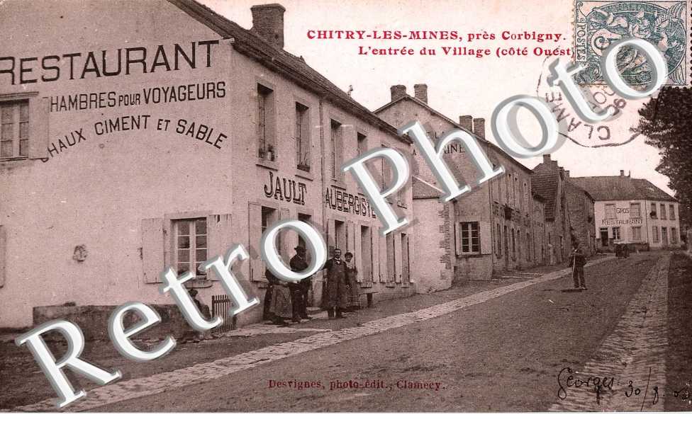 l'entree du village