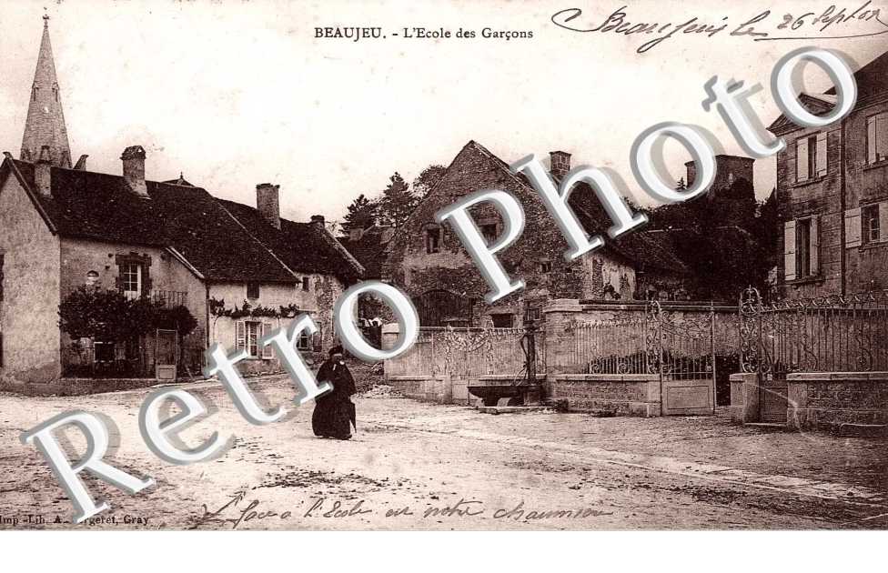 L'ecole des garcons