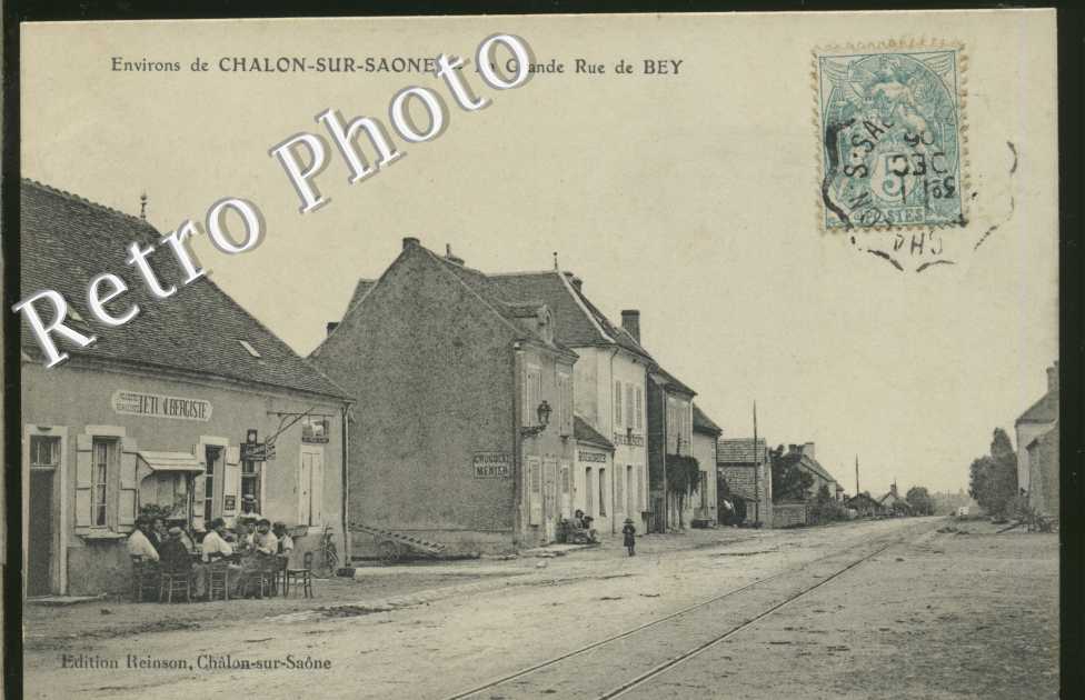 LA GRE RUE DE BEY