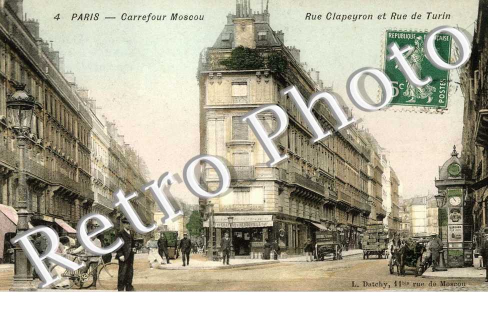 Carrefour Moscou, Rue Clapeyron et Rue de Turin