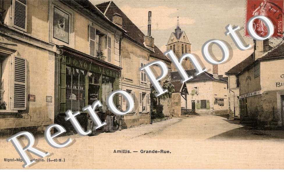 Grande rue toilee couleur