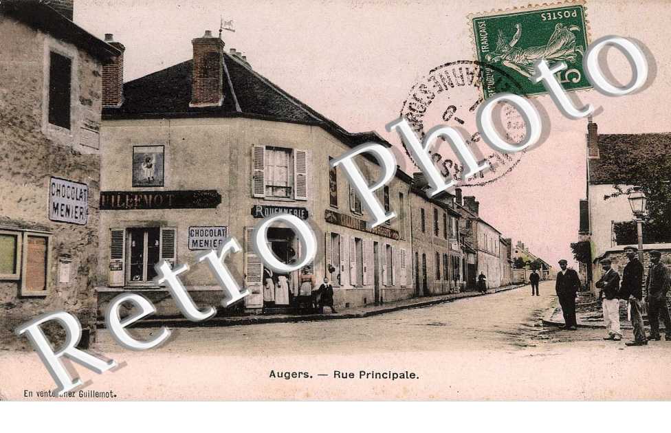 Rue principale