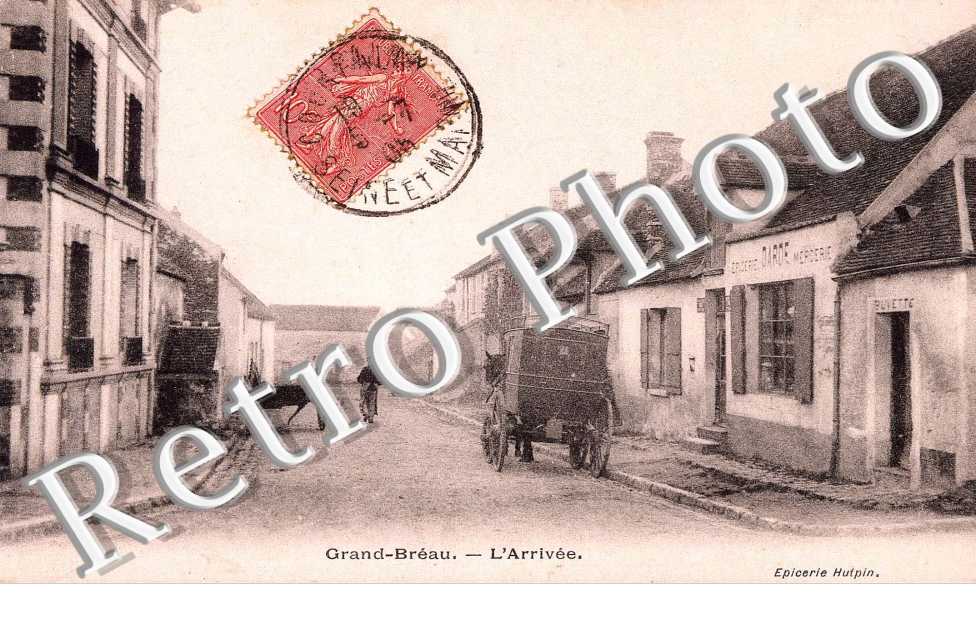 grand Breau - L'arrivee