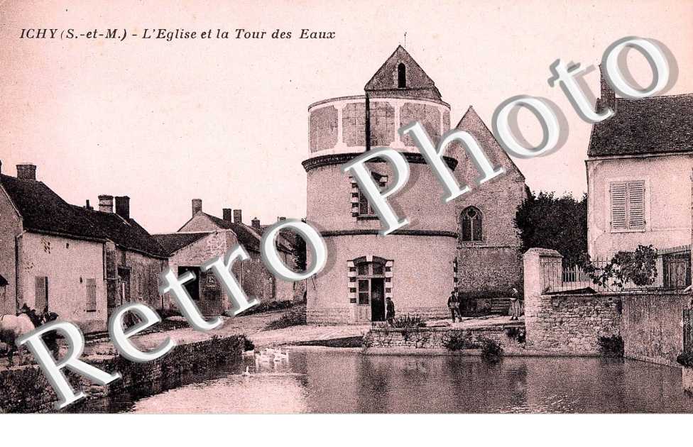 L'EGLISE ET LA TOUR DES EAUX