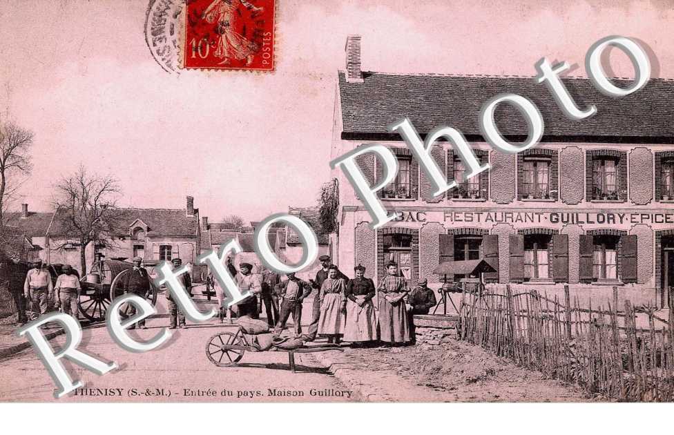 ENTREE DU PAYS