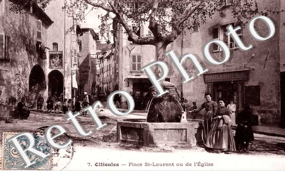 Place Saint Laurent ou de l'Eglise