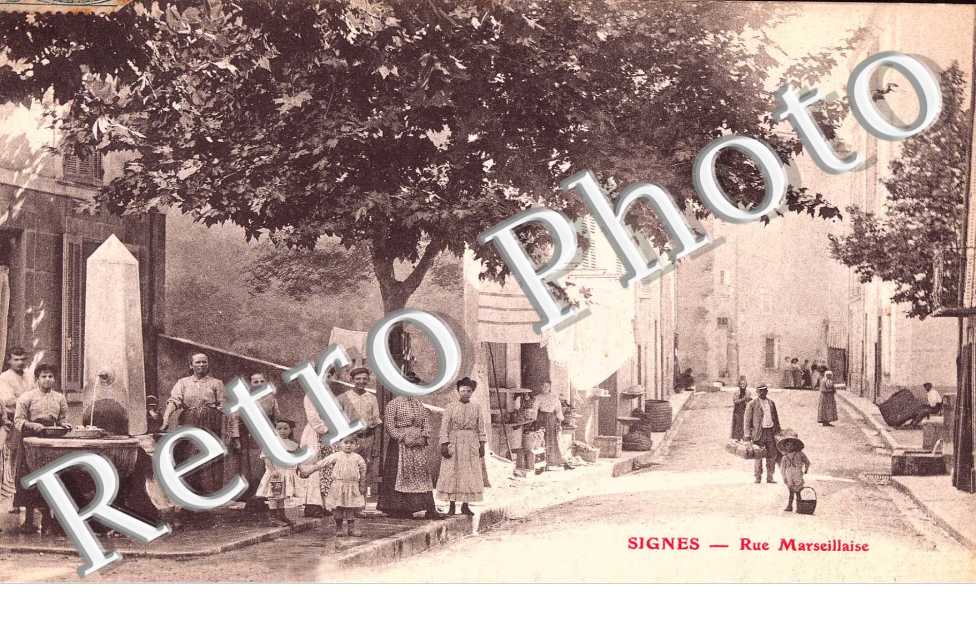 Rue Marseillaise