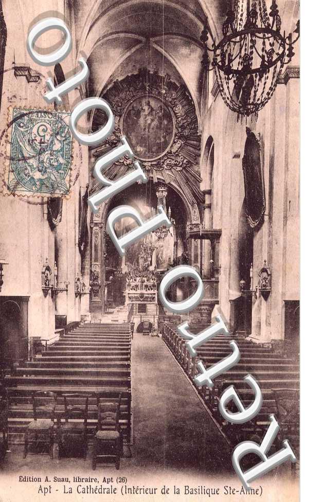 Intérieur de la Basilique Sainte Anne