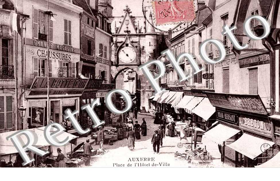 Place de l'Hôtel de Ville
